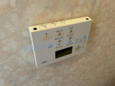  | 名谷26団地105号棟