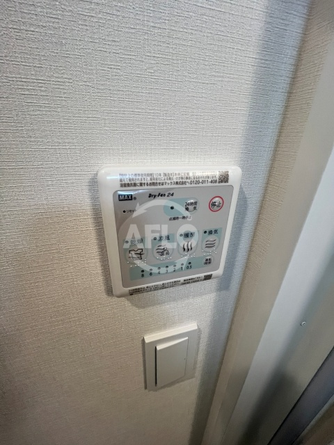 レジュールアッシュあびこの設備|レジュールアッシュあびこ　浴室乾燥機