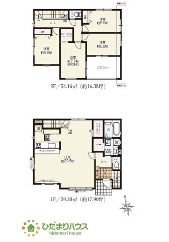 【外観】 | 水戸市元吉田町7期　新築戸建　3号棟 | リネン室付きで家事がはかどりますね！