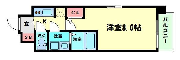 プロシード心斎橋東ヴァンターレ