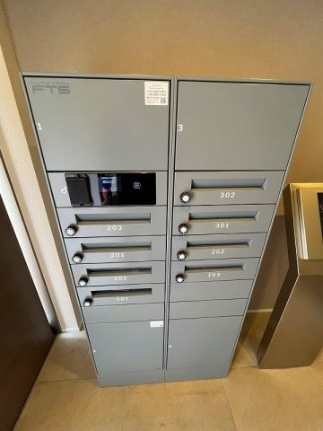 スターレジデンス八雲のその他共用部分