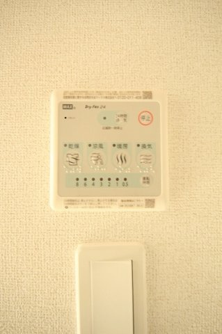 （仮称）千渡アパートの設備|浴室乾燥機パネルです