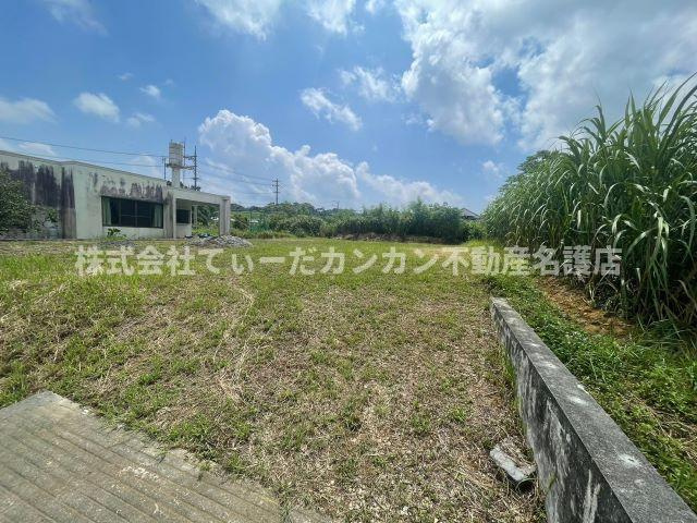 名護市古我知