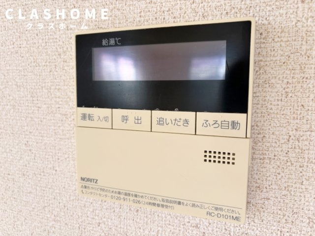 神明町５丁目戸建　　刈谷市の賃貸ならクラスホーム刈谷店の設備