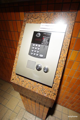 ライオンズマンション新大阪第5　仲介手数料無料のセキュリティ