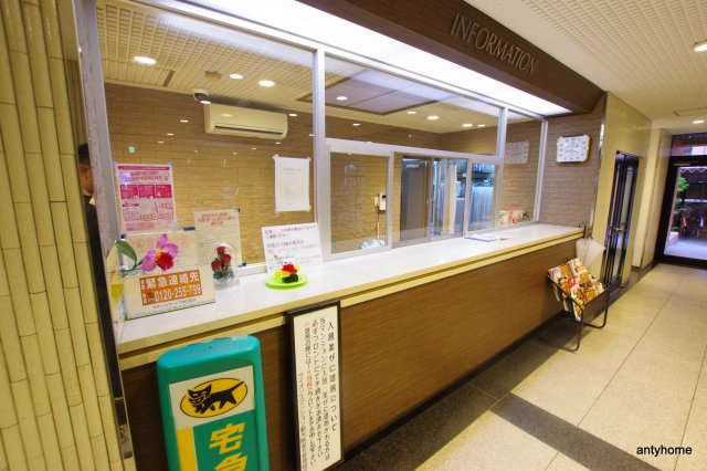 ライオンズマンション新大阪第5　仲介手数料無料のその他共用部分