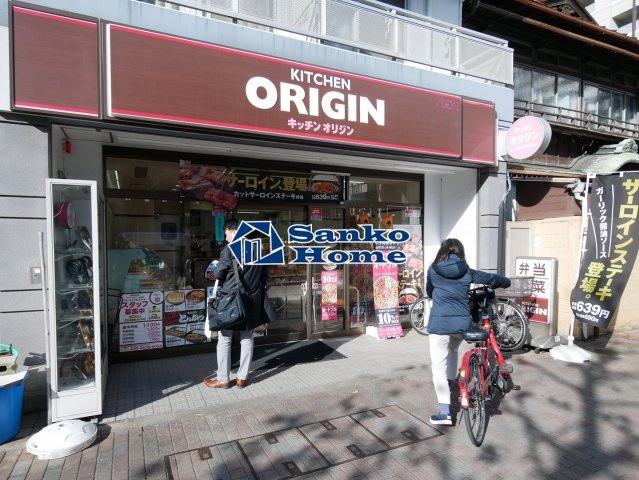 エムエー月島の周辺