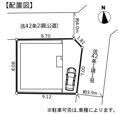 【区画図】 | 海老名市上今泉１丁目　新築戸建て　全１棟【仲介手数料無料】 | 【仲介手数料無料でご紹介可能です】大樹不動産