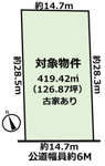岡崎市鴨田町字山畔土地の画像