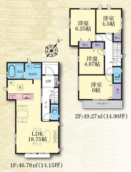 【間取り】 | 綾瀬市深谷中2丁目 新築戸建 全7棟