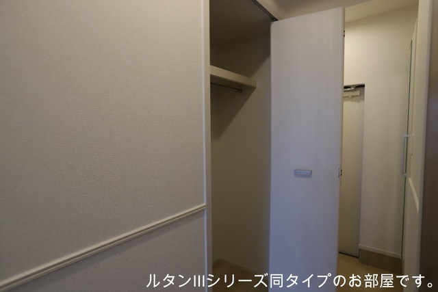 【収納】 | ラヴィアンローズ | 同施工会社のイメージ写真です！