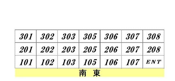 二子町ハイツ(K-106)の区画図