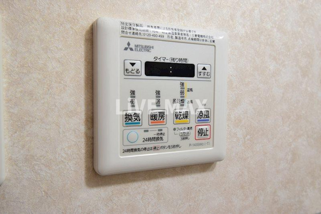 【浴室】Luxe天神橋