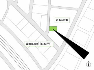 【土地図】 | ☆中区白島九軒町　土地☆