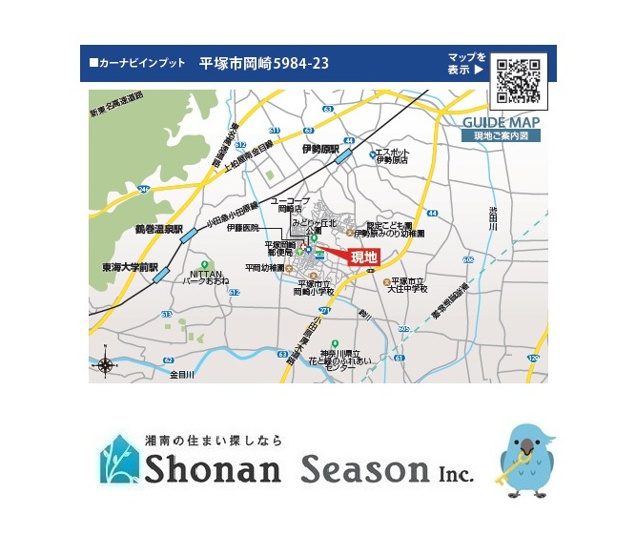 【地図】 | 只今ご好評の現地販売会開催中！
又とないこの機会に、お気軽にお問合せ下さいね♪