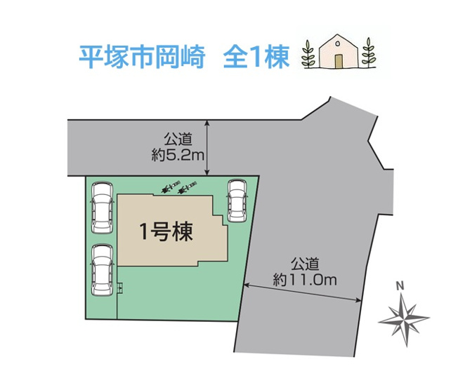 【区画図】 | お車３台駐車可能！広々とした庭先を確保した新築戸建て♪のびのび開放的な暮らしが叶うお住まいが登場いたしました。ぜひ新居にご検討下さい。
