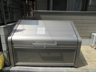 【設備】 | ジスタス入谷