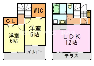 【間取り】 | メゾンアーツYK　伍番館