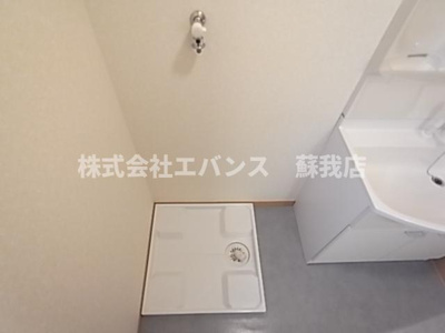 【洗面所】 | メゾンアーツYK　伍番館