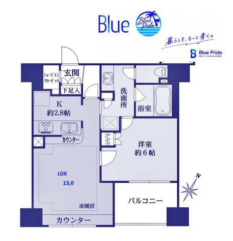 【間取り】 | ＢＥＬＩＳＴＡ横浜
