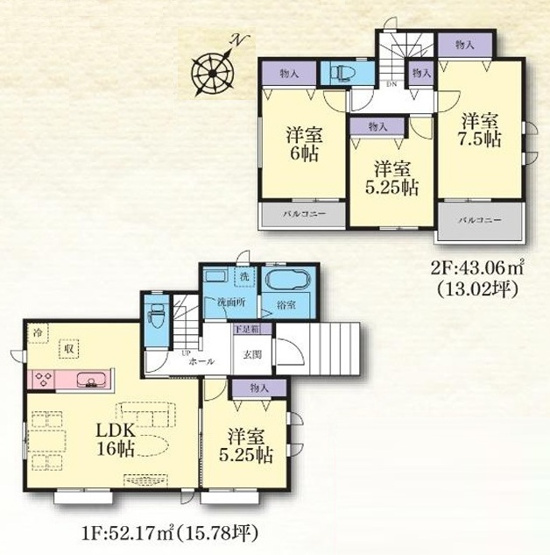 【間取り】 | 綾瀬市深谷中2丁目 新築戸建 全7棟