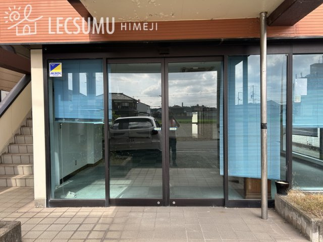 姫路市井ノ口/事務所兼住居の玄関