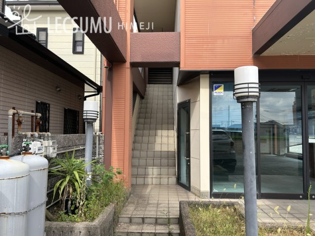 姫路市井ノ口/事務所兼住居の周辺