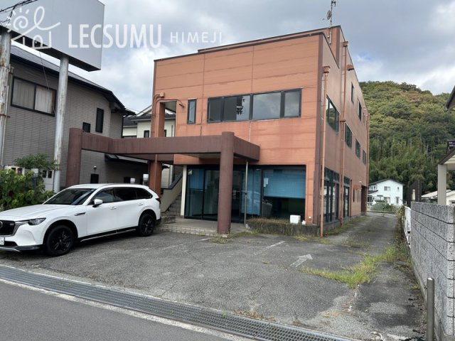 姫路市井ノ口/事務所兼住居の駐車場