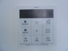 【設備】 | ＶＩＬＬＡ　ＮＩＳＨＩＥＩＦＵＫＵ