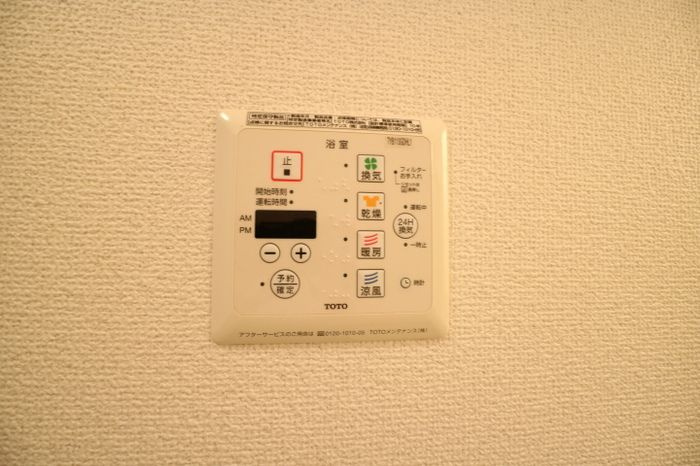 ロイヤルレジデンスのその他