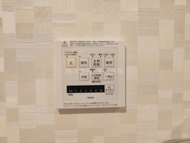 【】の画像