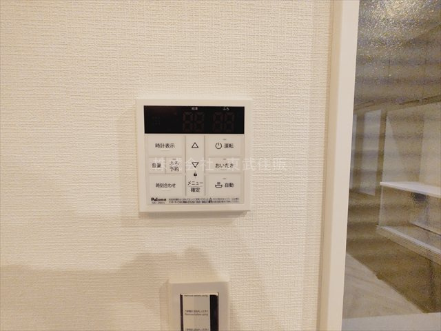 【】の画像