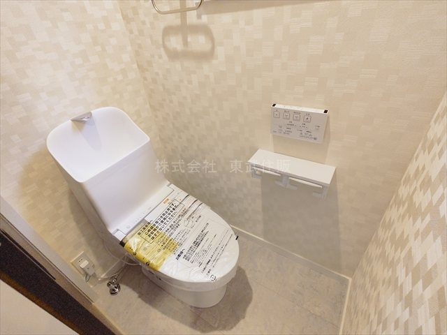 【トイレ】の画像