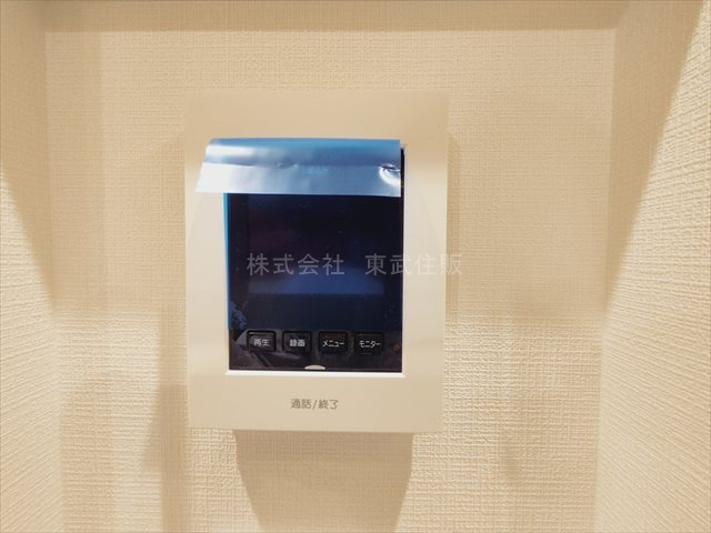 【セキュリティ】の画像