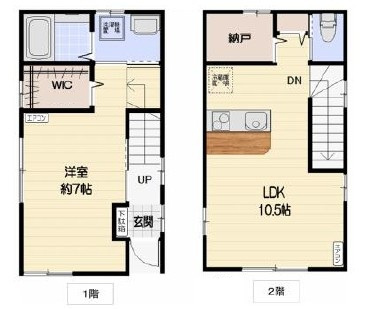 世田谷区宮坂２丁目戸建の間取り|間取りです。