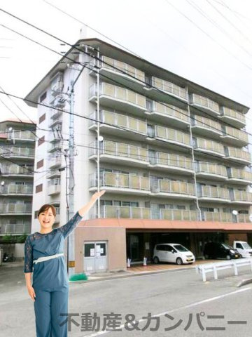 グランドハイツ道後