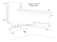 スカイパーキングの画像