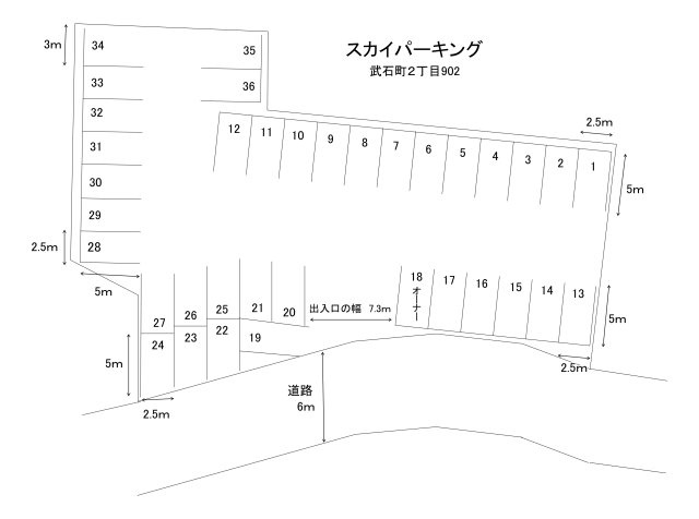 【区画図】 | スカイパーキング