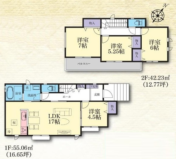 【間取り】 | 綾瀬市深谷中2丁目 新築戸建 全7棟