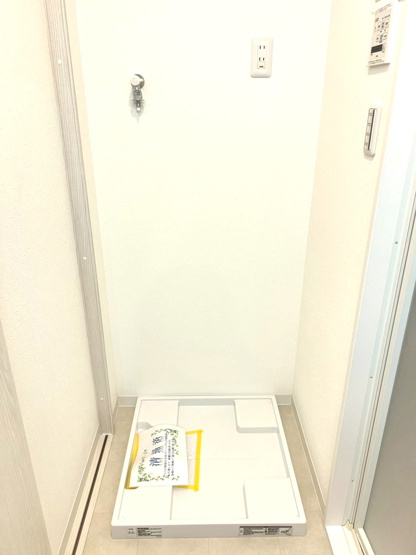 【その他】 | アトムセレクト　ライオンズガーデン東船橋 | 洗濯機防水パン新規交換