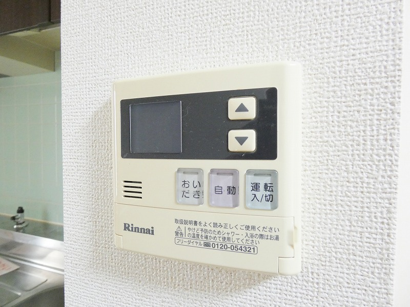 第1かしの木ハイツの設備