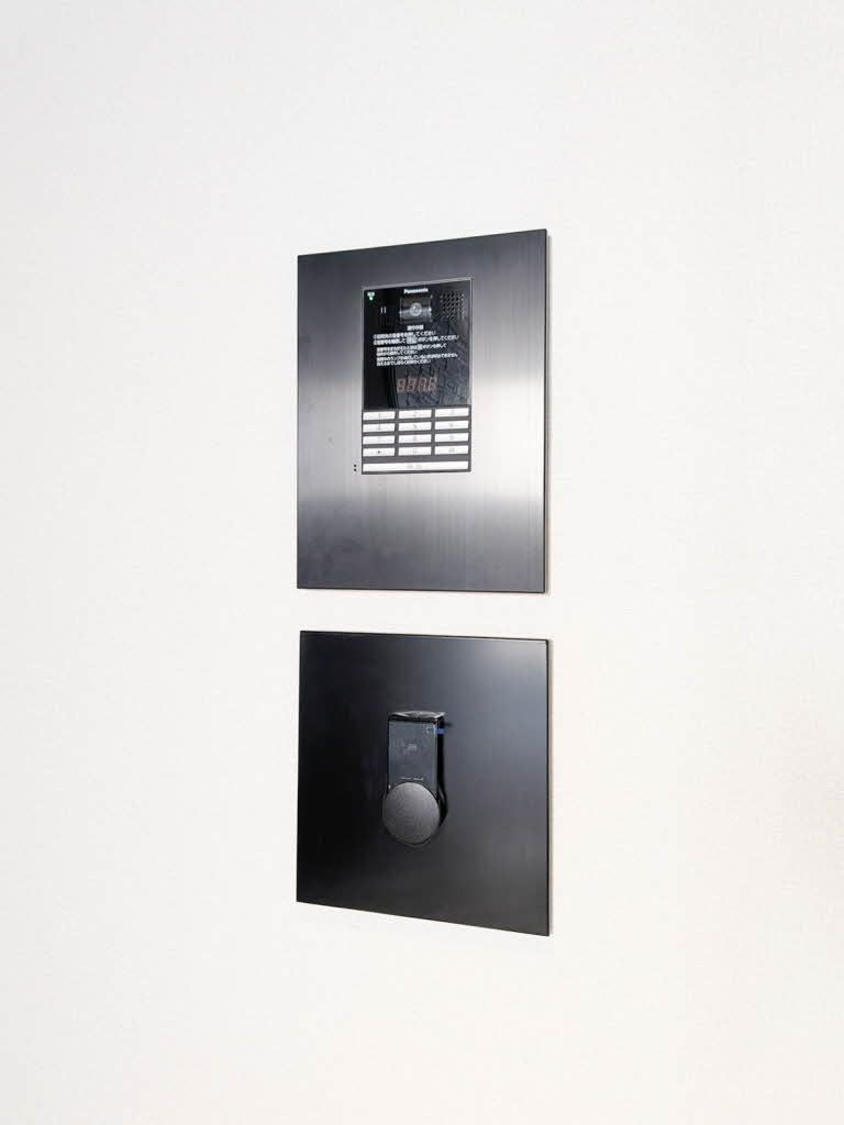 シャーメゾン　ウィステリアのセキュリティ
