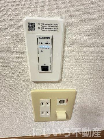 MY-shine大島の設備