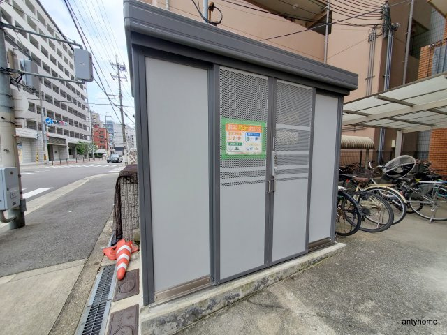 ゆたかコーポ　仲介手数料無料の設備