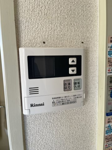 【設備】