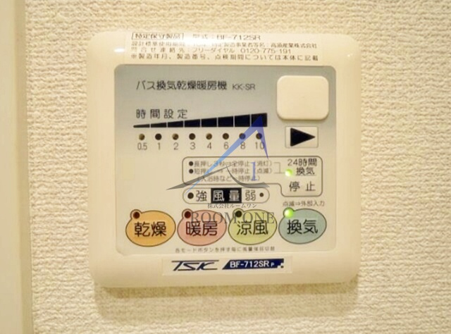 プレール・ドゥーク東雲のその他