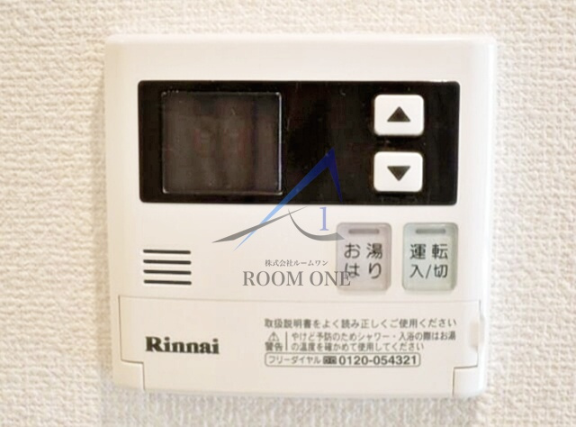 プレール・ドゥーク東雲の内装