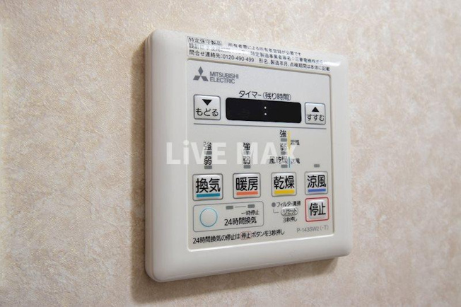 【設備】Luxe天神橋