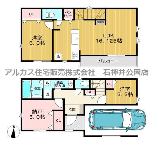 練馬区桜台１丁目　新築一戸建　西武有楽町線　新桜台