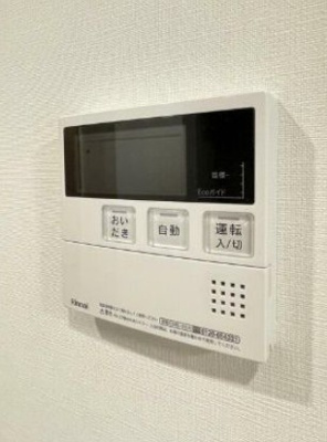 【設備】 | アーバネックス両国レジデンス
